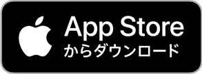 App Storeのアイコン