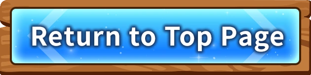 Return to Top Page